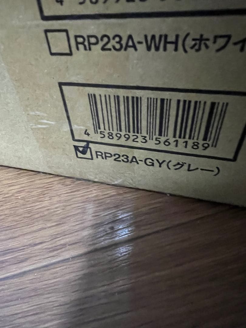 「新品未使用」バーミキュラ　ライスポット5合　グレー