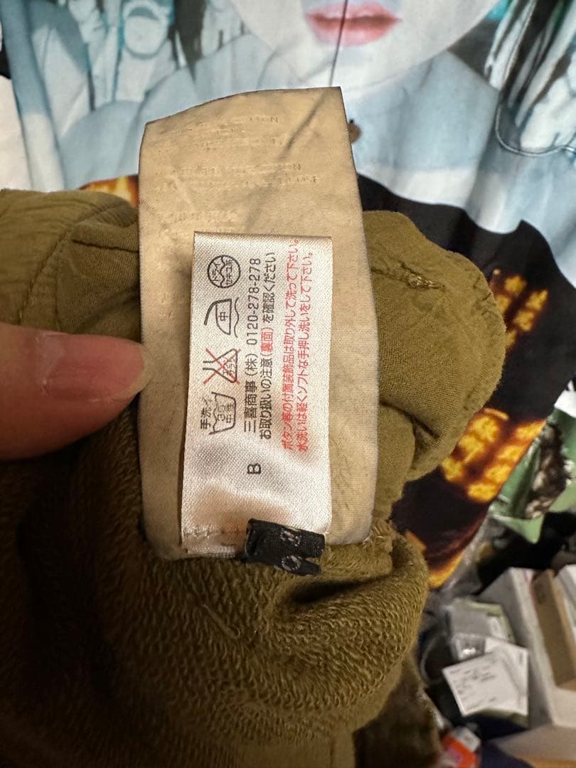 16SS ハイダーアッカーマン スウェットパンツ