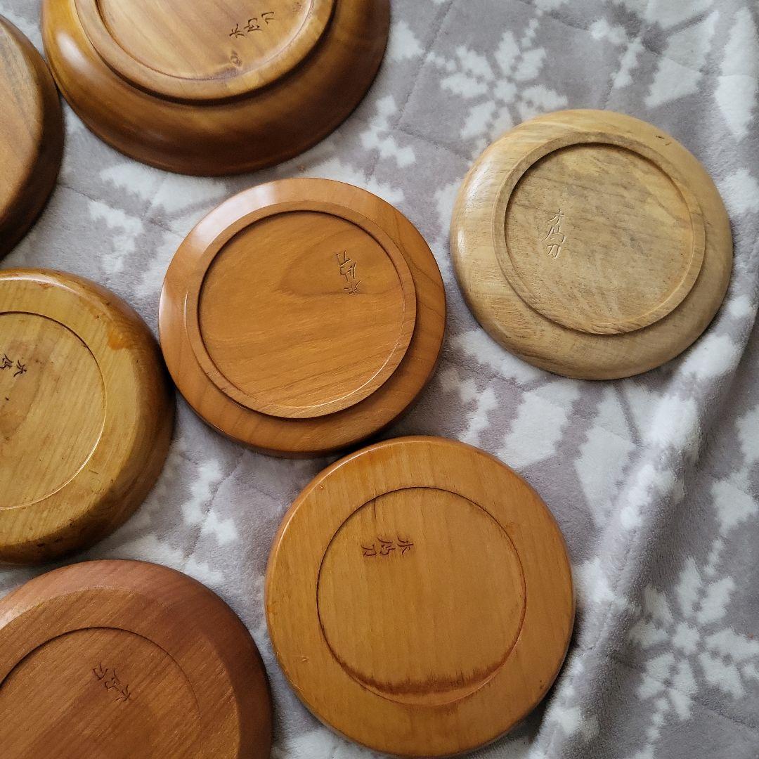 木製 彫刻盆 9枚セット お盆 宮島彫 お菓子 柿 駒 牡丹 レトロ 紅葉