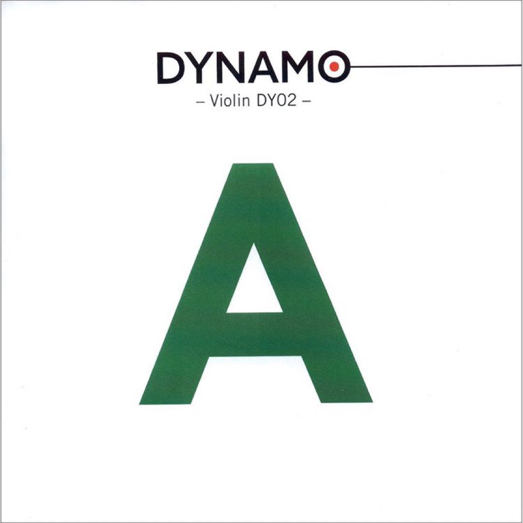 美品✨バイオリン 弦 ダイナモ DYNAMO ADG線セット/ヴァイオリン