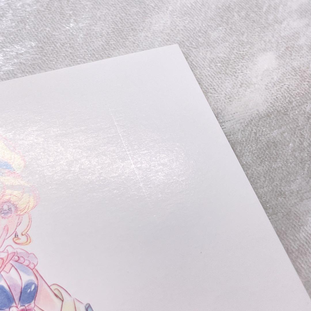 【レア】魔法つかいプリキュア！ ポストカード 特典 ミラクルマジカルセット