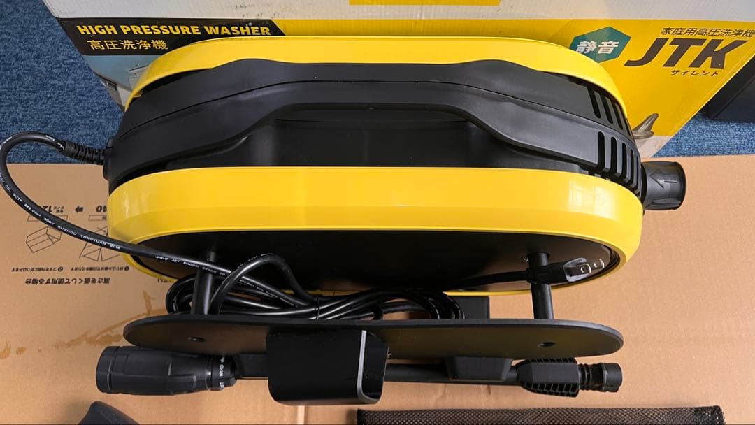 送料込! KARCHER JTK サイレント 家掃除 洗車