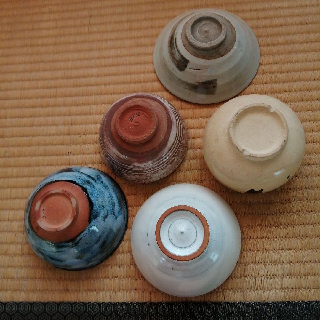 茶碗　10個まとめ売り　三島など