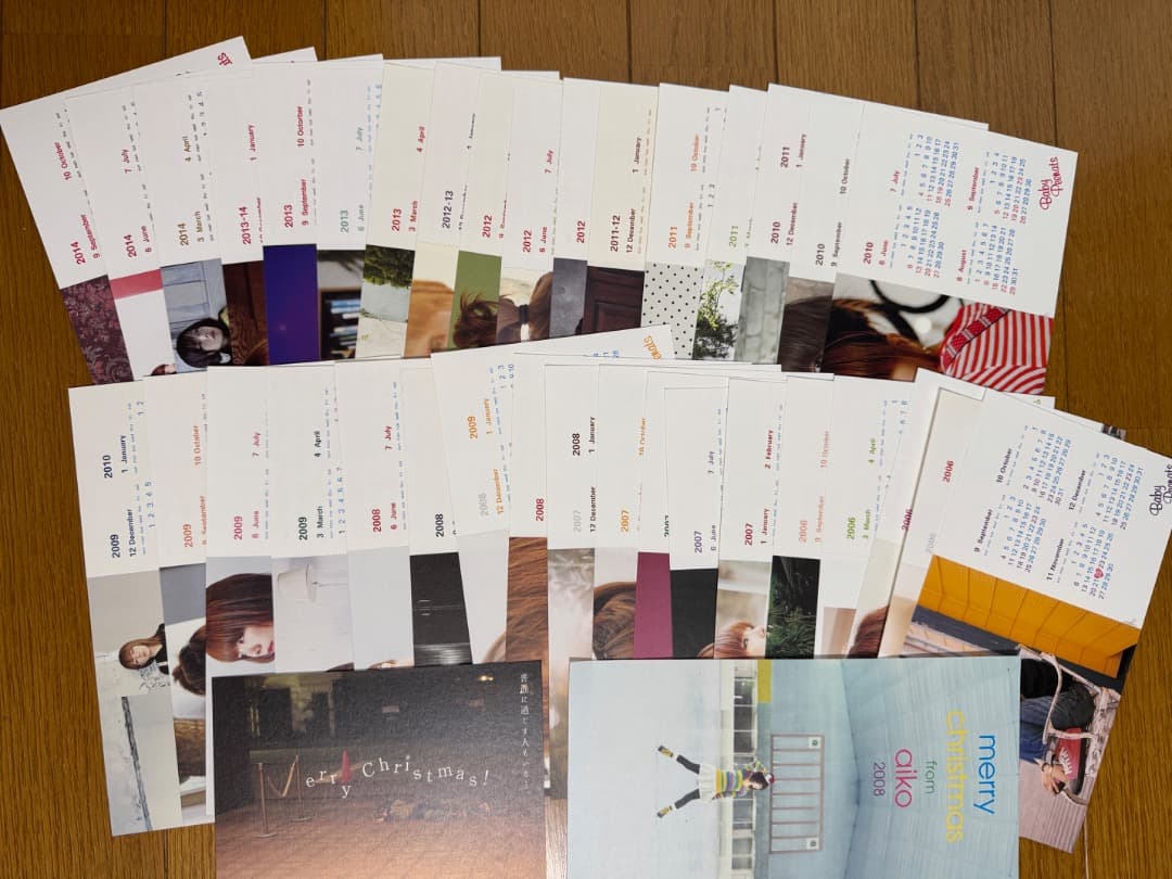 最終値下げ【美品】aiko ファンクラブ会報 vol. 1 〜63