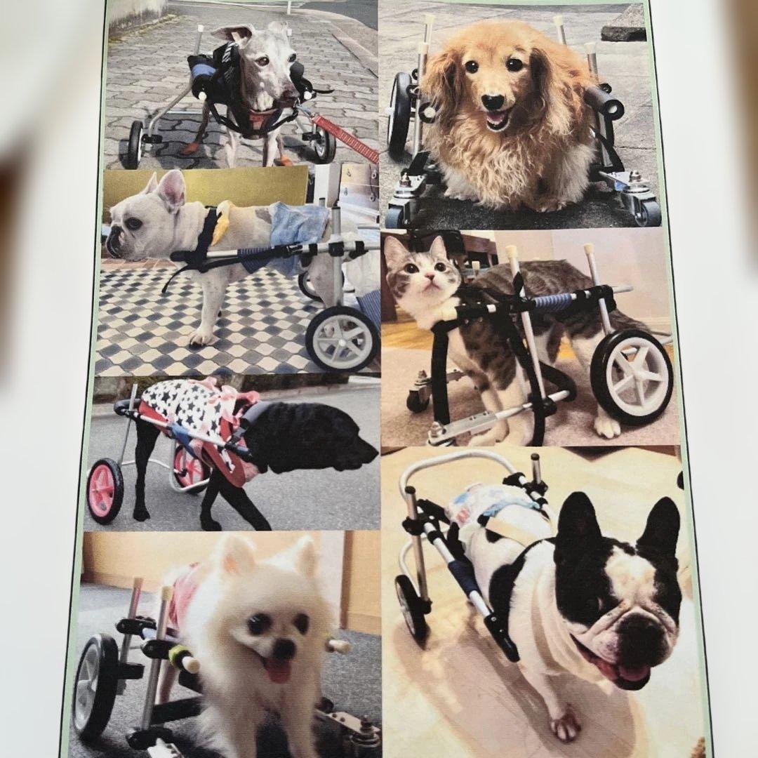犬猫用　介護 車いす とても軽い❣️ アルミニウム製 調整可能