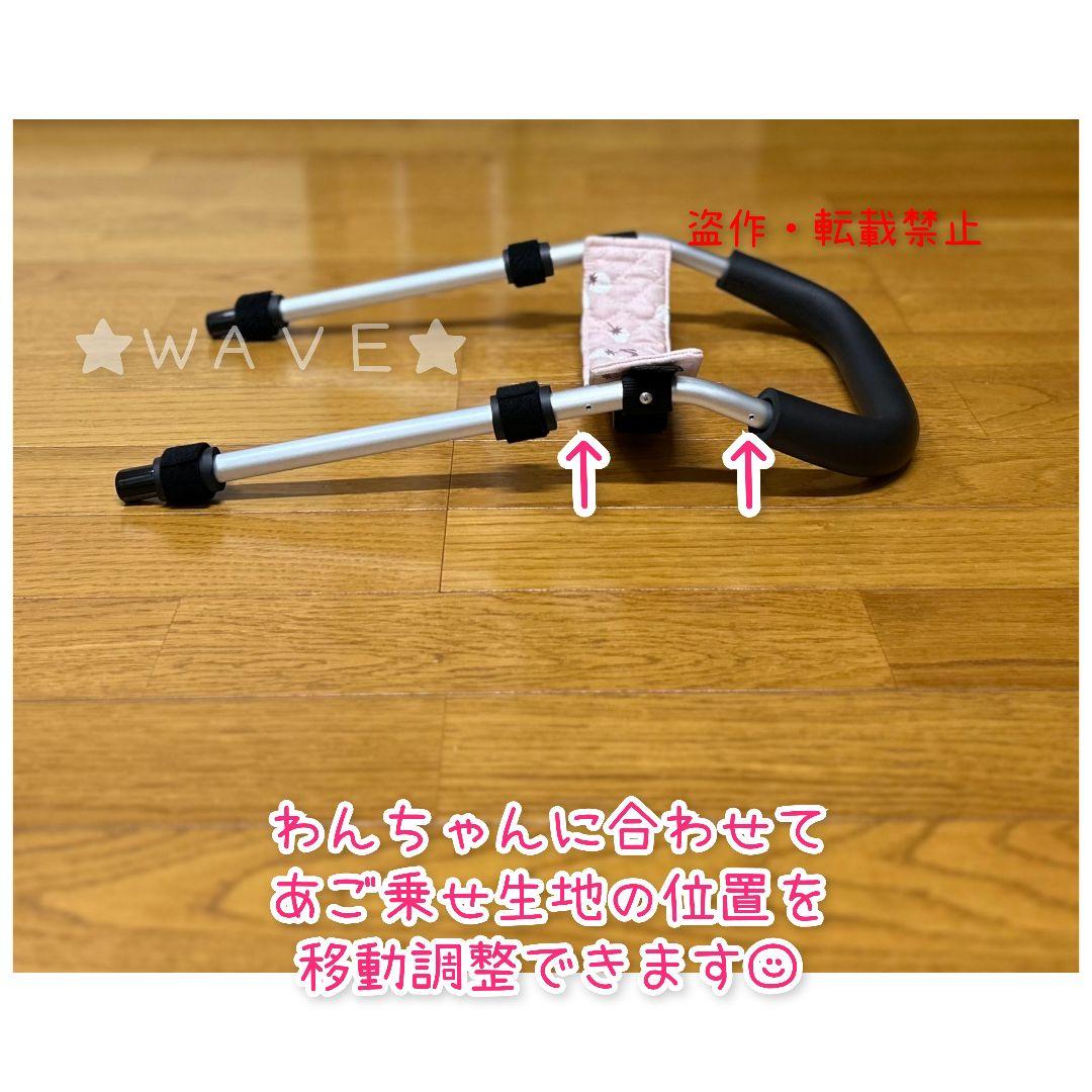 きゃらめるこーーん　犬用車椅子　犬の歩行器　柴犬　犬の車いす　歩行補助