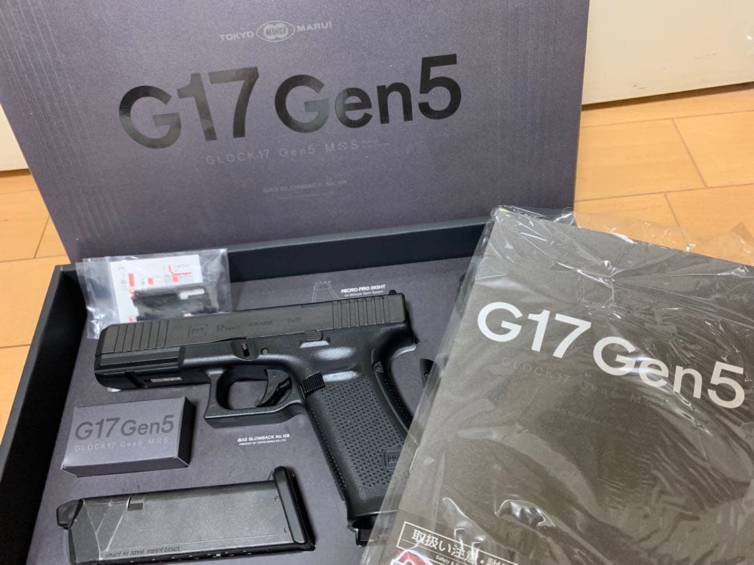 東京マルイ Glock 17 Gen5 MOS