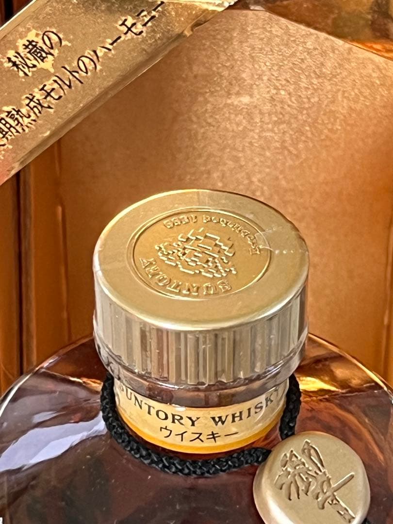 SUNTORY 響ウイスキー 長期熟成モルトの ハーモニ一