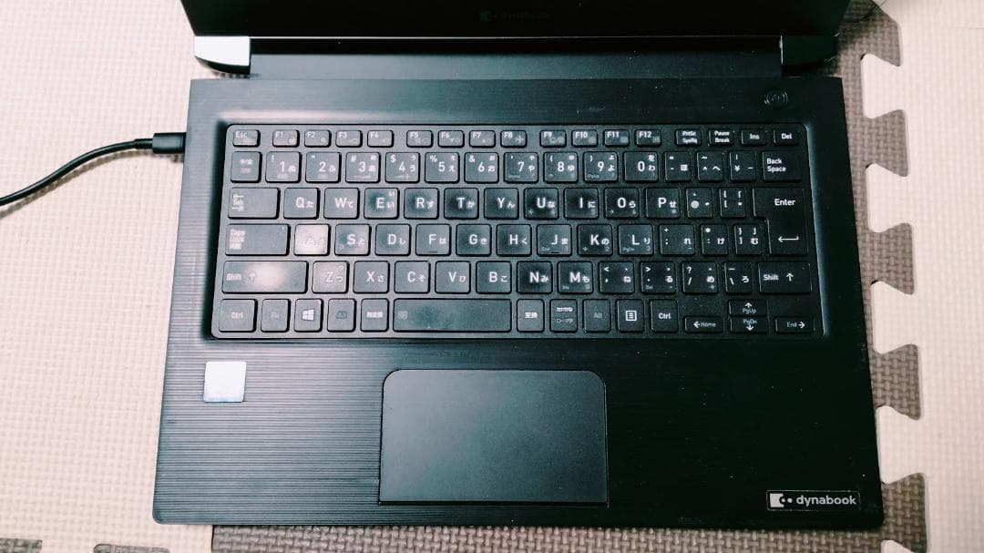 DynaBook S73/DP 13.3インチ i5 8250U 8GB AC付