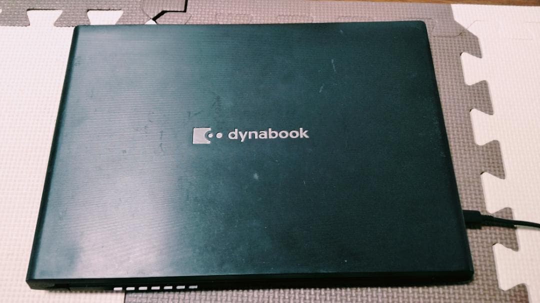 DynaBook S73/DP 13.3インチ i5 8250U 8GB AC付
