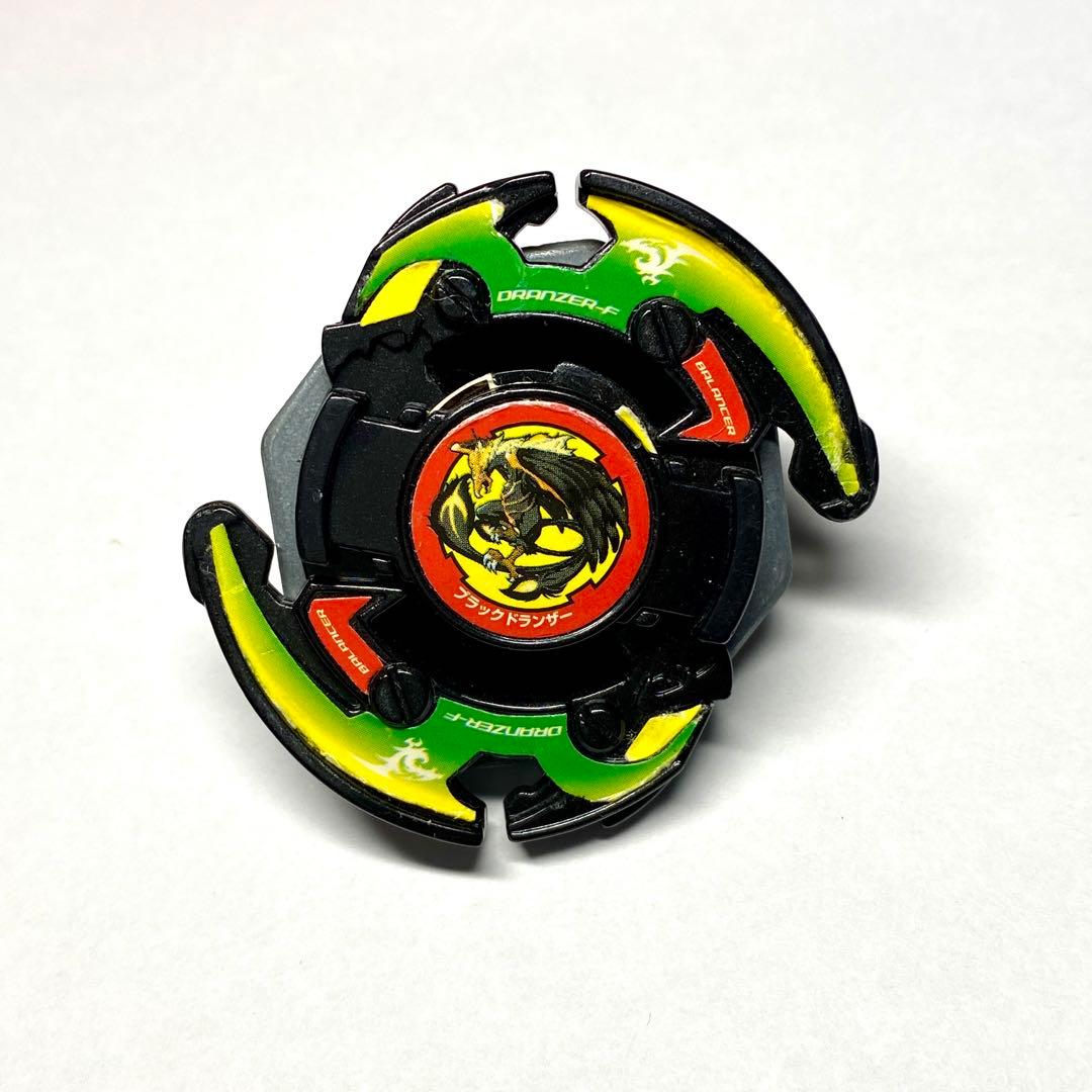 ブラックドランザー　【爆転シュートベイブレード】