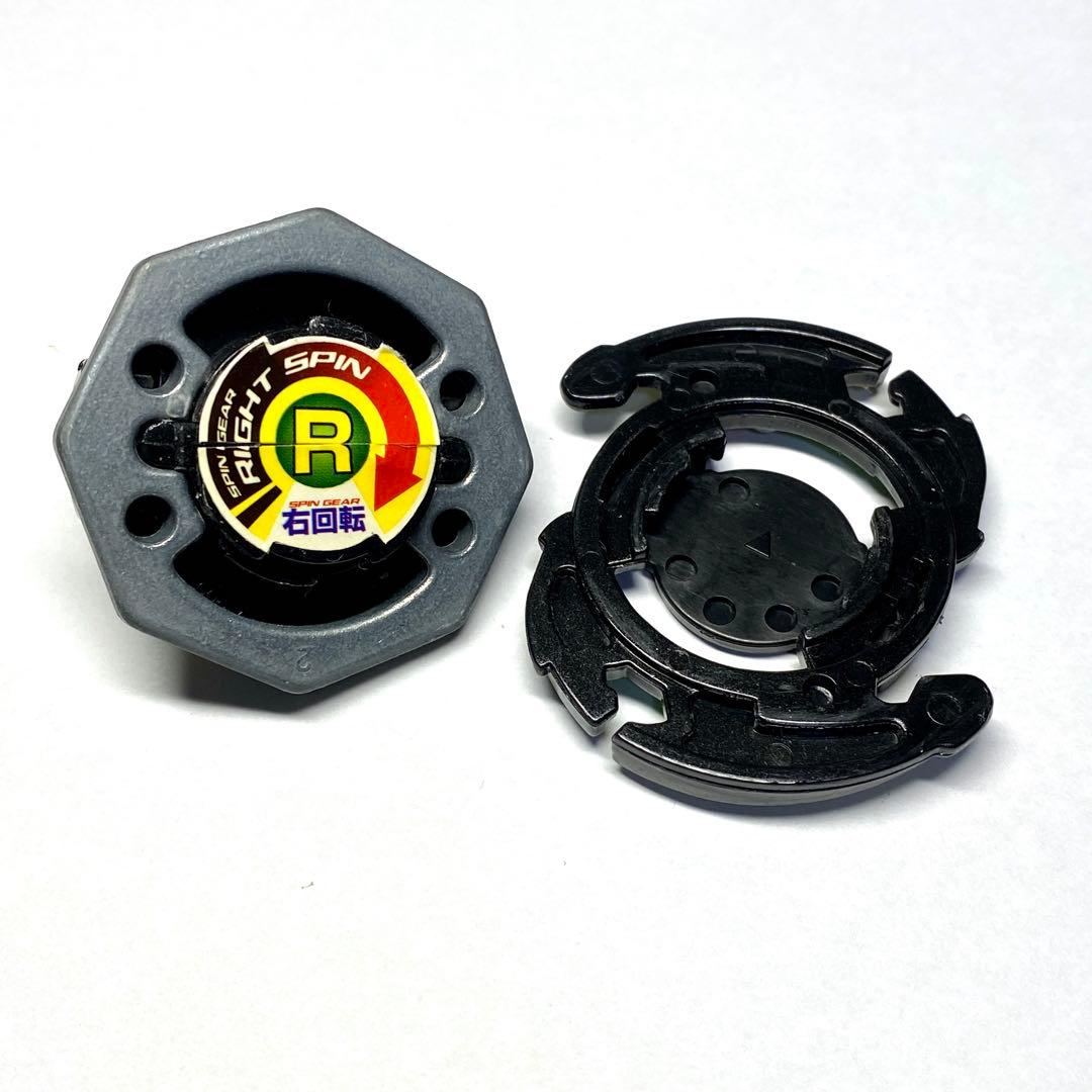 ブラックドランザー　【爆転シュートベイブレード】