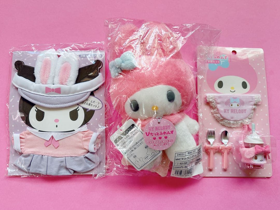 ♡ 激レア マイメロ ぴたっとふれんず ぬいぐるみ カフェ小物セット 服 初期♡