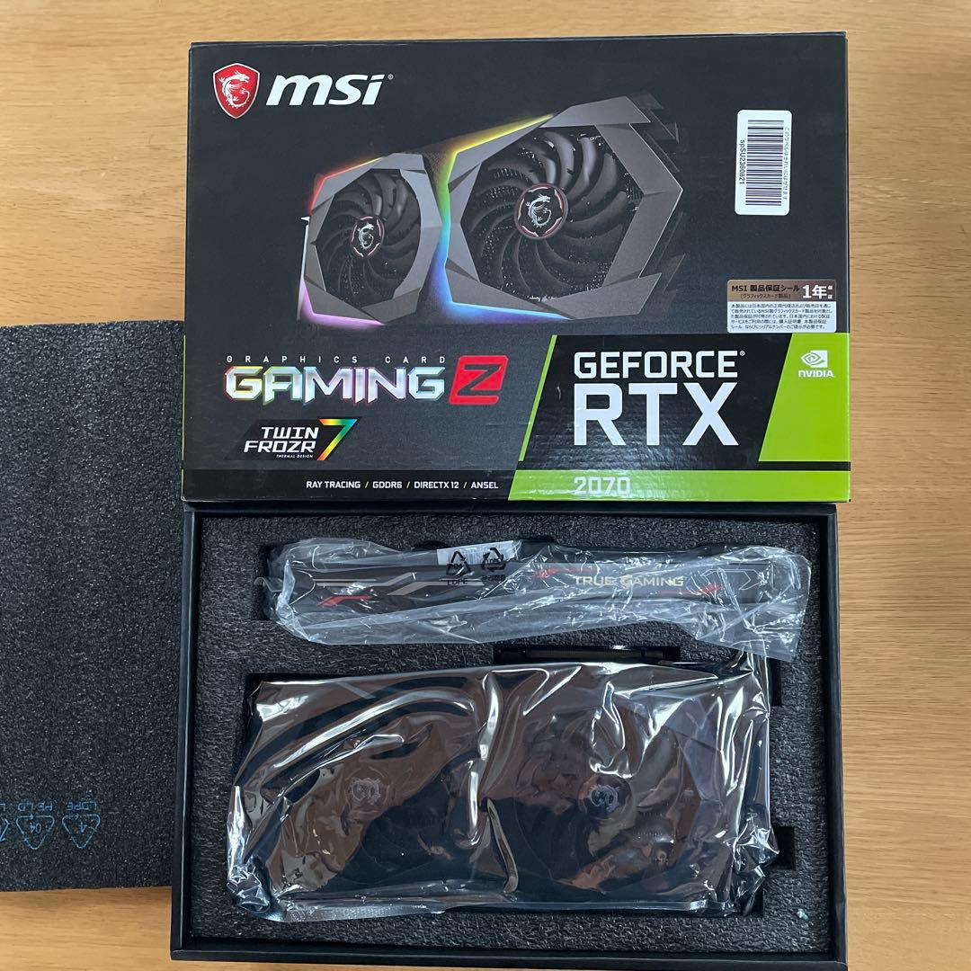 ア*ー様 MSI GeForce RTX 2070 GAMING Z 8G