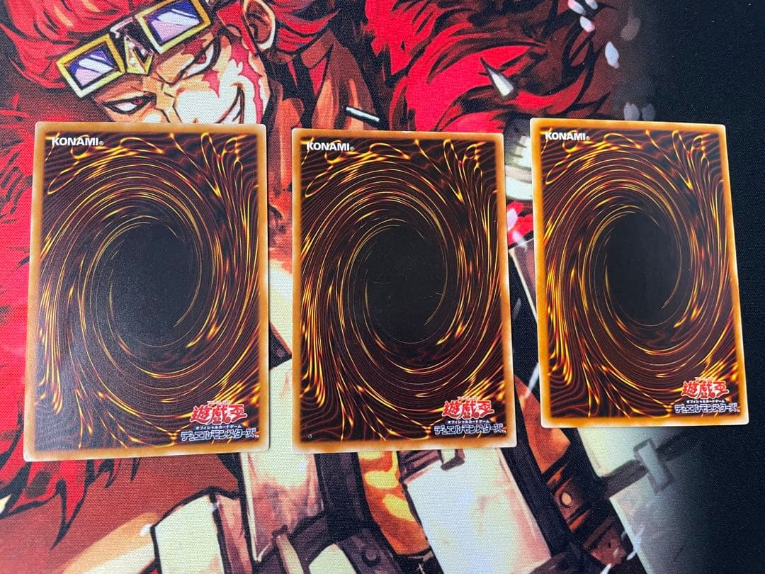 デーモンの召喚 3枚セット