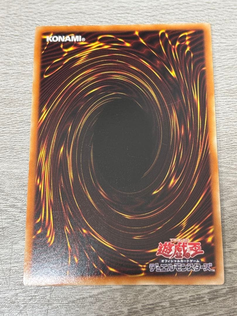 セイクリッド・トレミスM7 セイクリッド・プレアデス　シークレット　クロニクル