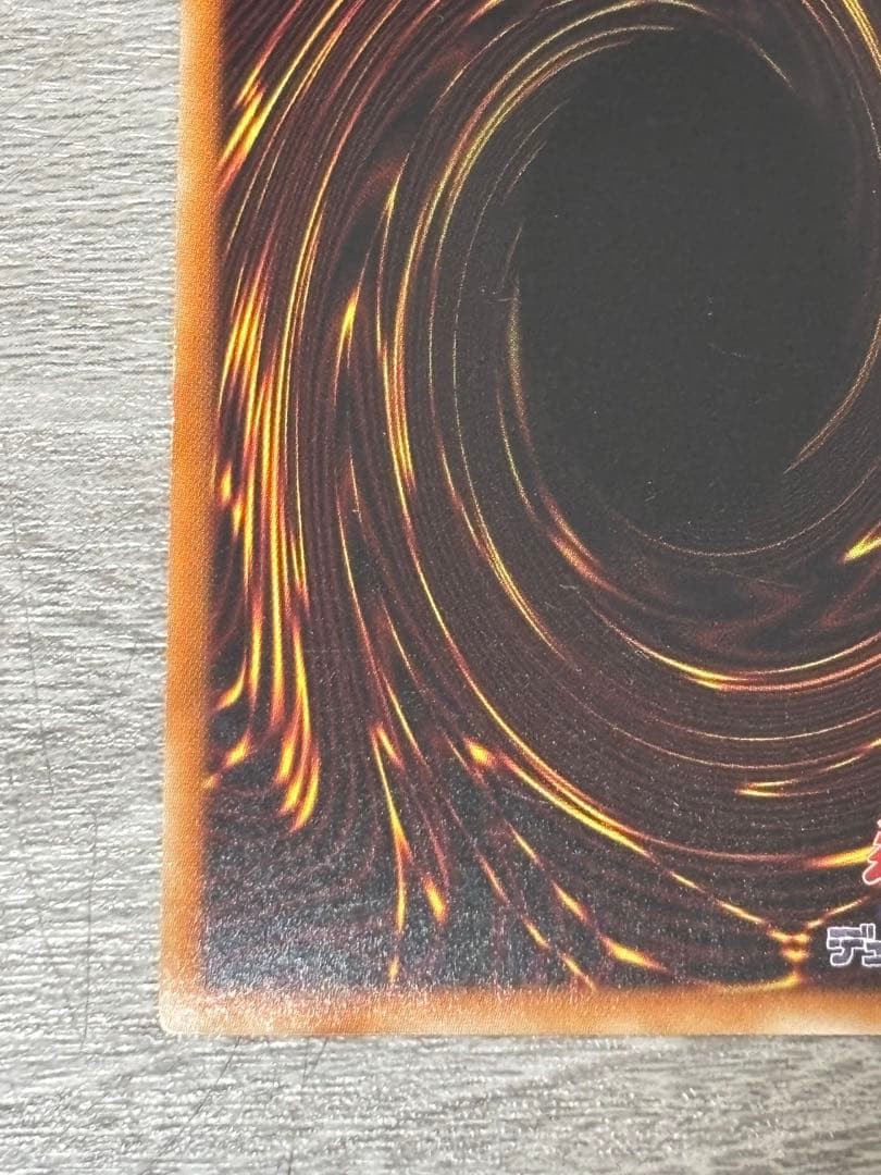 セイクリッド・トレミスM7 セイクリッド・プレアデス　シークレット　クロニクル