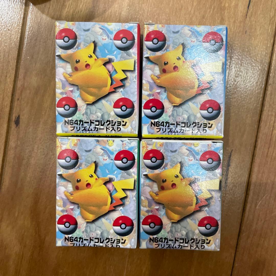 レア　希少　任天堂64 カードダス　ポケットカード　ポケットモンスター　プリズム