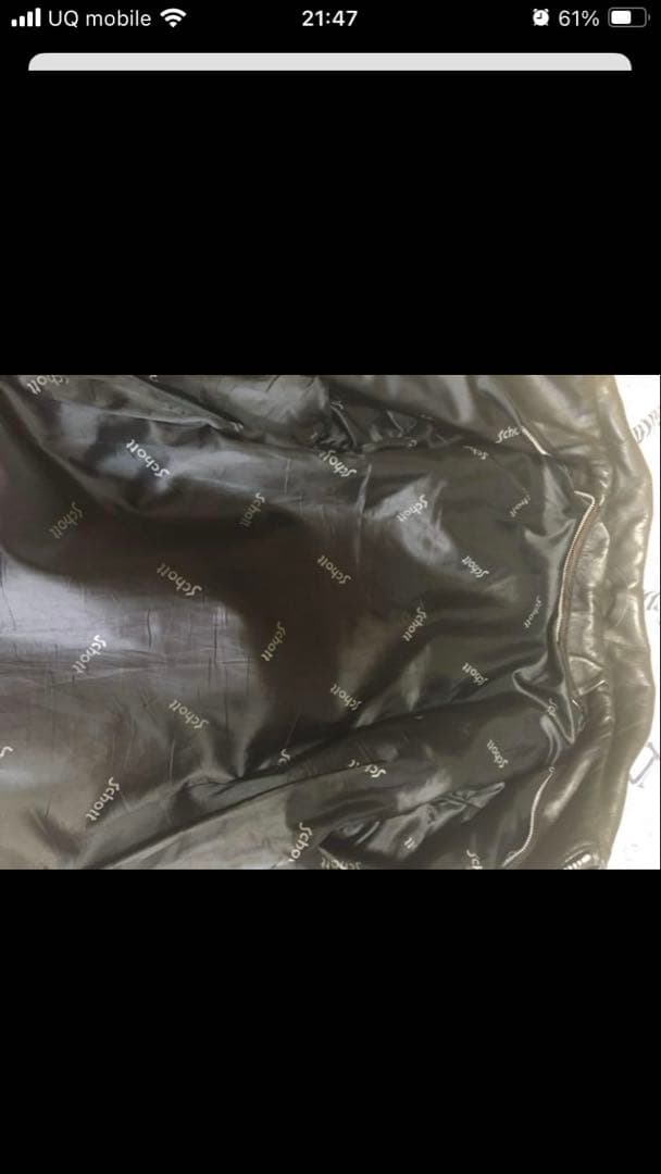 schott 652 シングルライダース 38