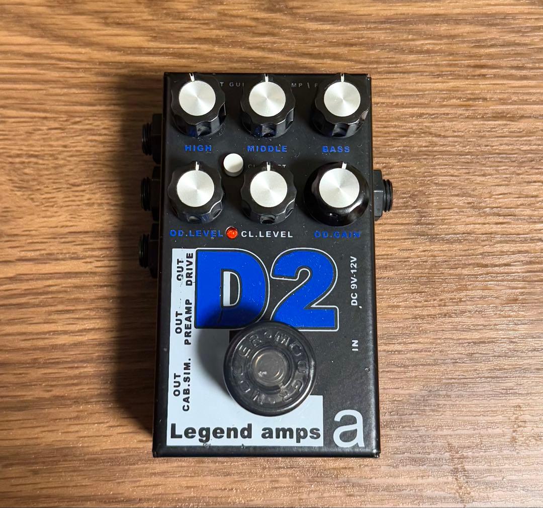 AMT ELECTRONICS D2 Diezel エフェクター