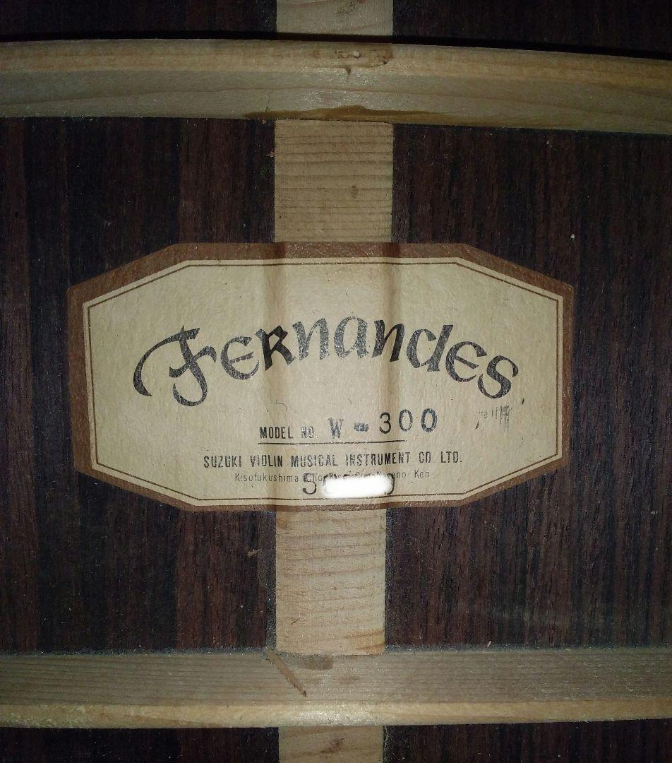 Fernandes　フェルナンデス　w-300　縦ロゴ　美品