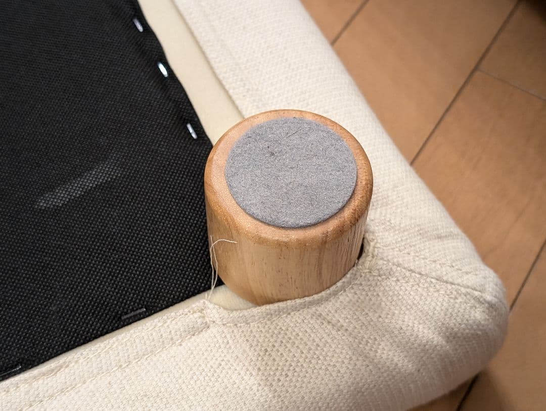 美品 無印良品 MUJI 良品計画 オットマン クッション、カバー、脚付き