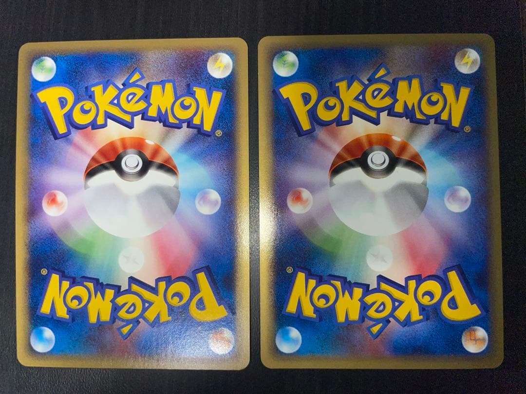 024/048 わるいカメール eカード web