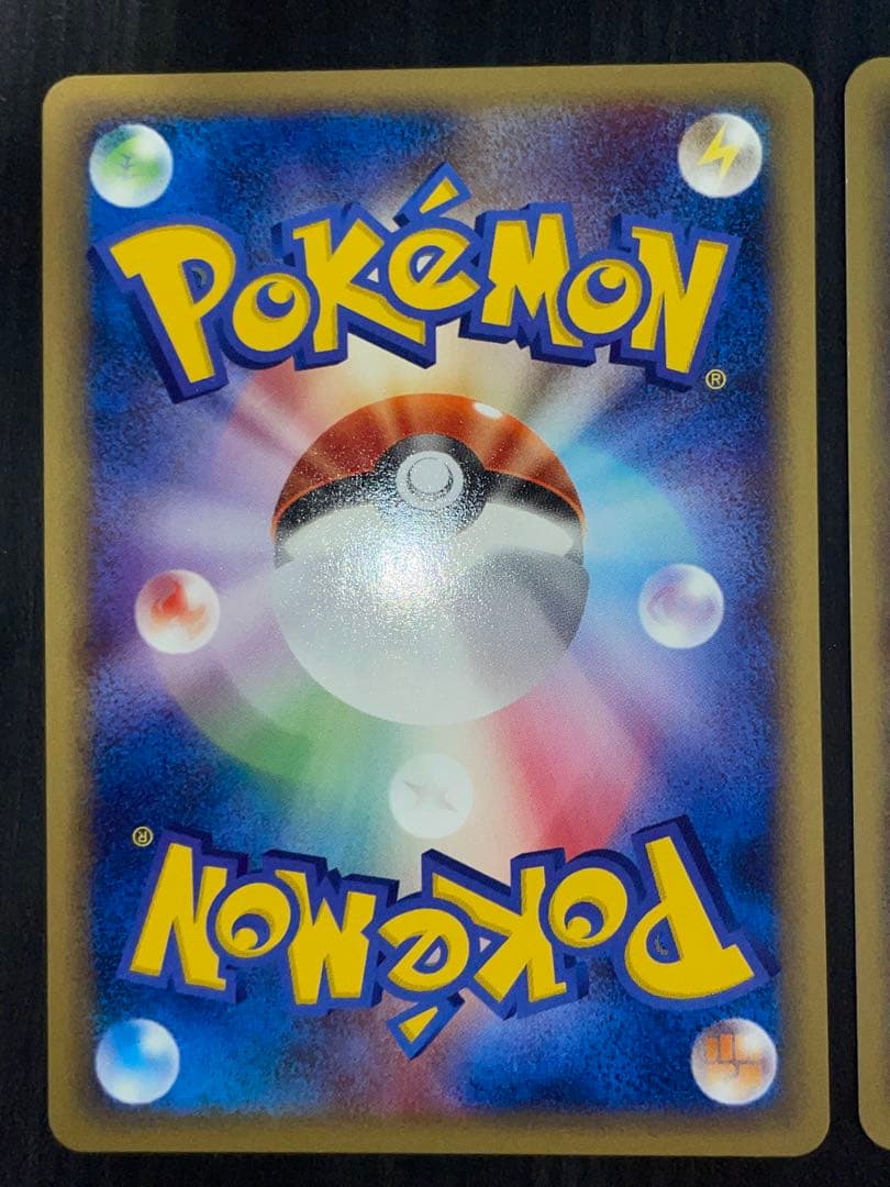 024/048 わるいカメール eカード web