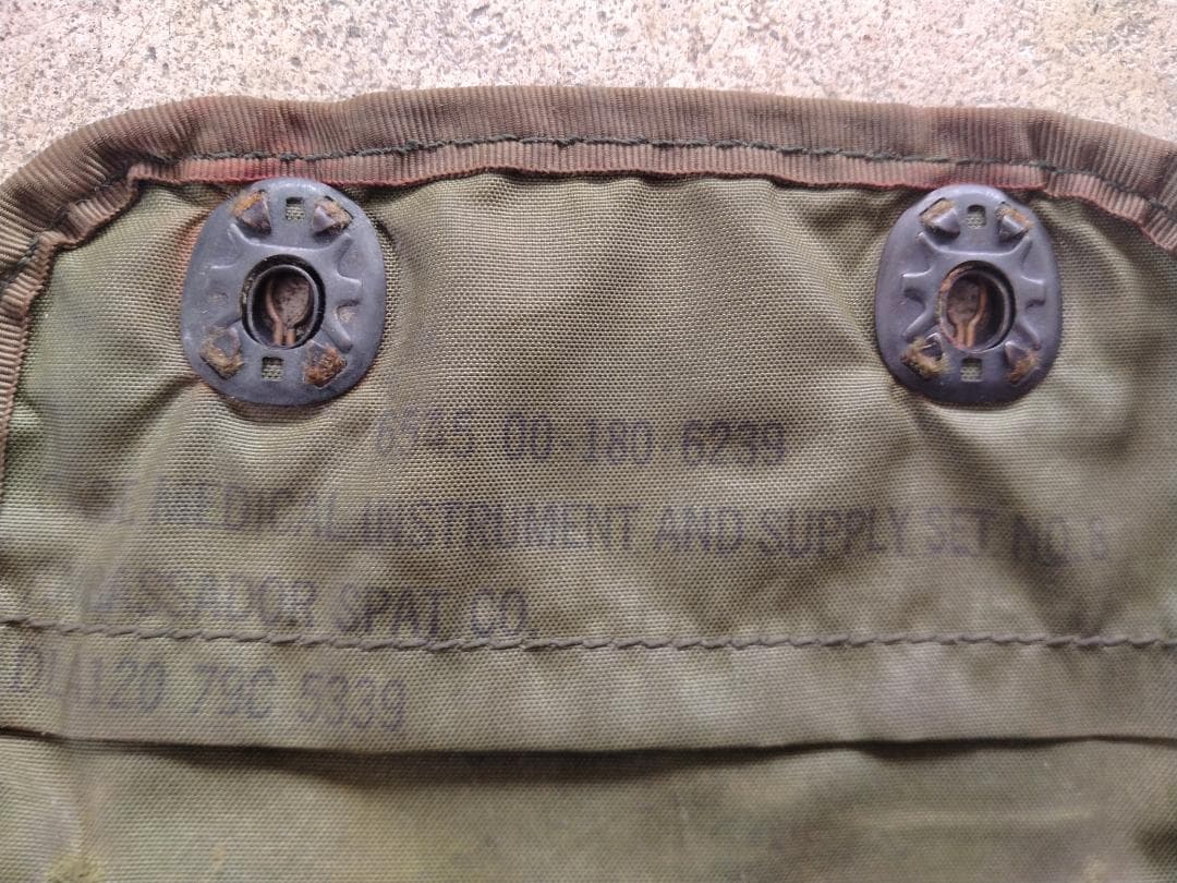 Ｍ１９６７ ライトウェイト装備