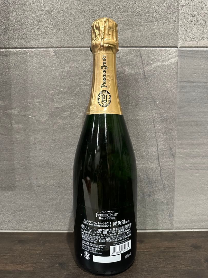 ペリエジュエ ベルエポック 2011 750ml