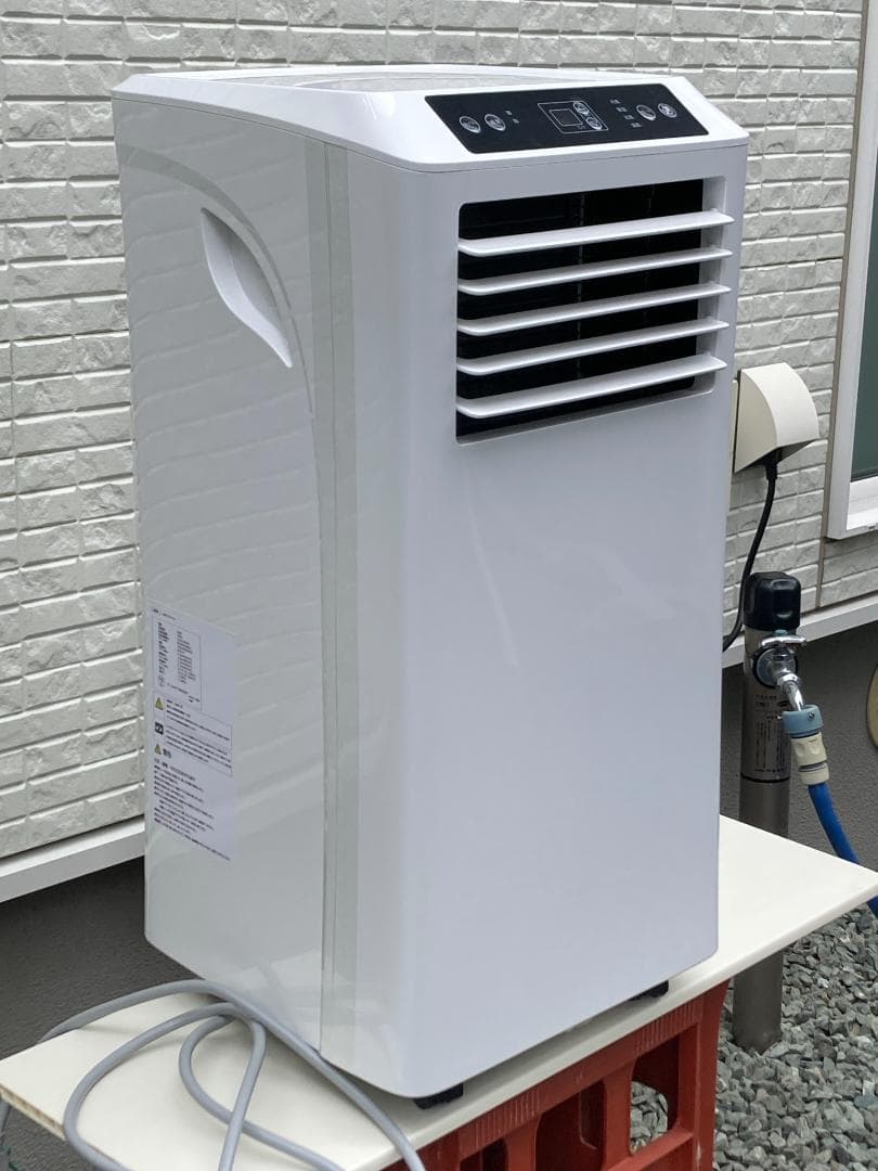 【2024年製】タンスのゲン スポットエアコン QL07 【美品】