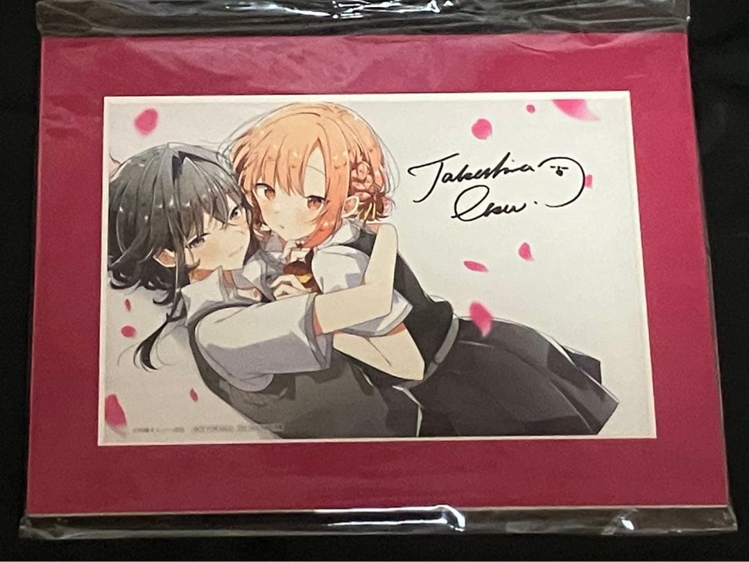 ささやくように恋を唄う　推しチャレ　Wチャンス賞