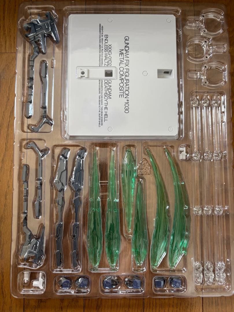 メタルコンポジット ウイングガンダムゼロ +デスサイズヘル EW版