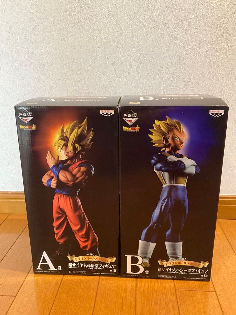 一番くじ　ドラゴンボールメモリーズ　 超サイヤ人孫悟空・ベジータフィギュアセット