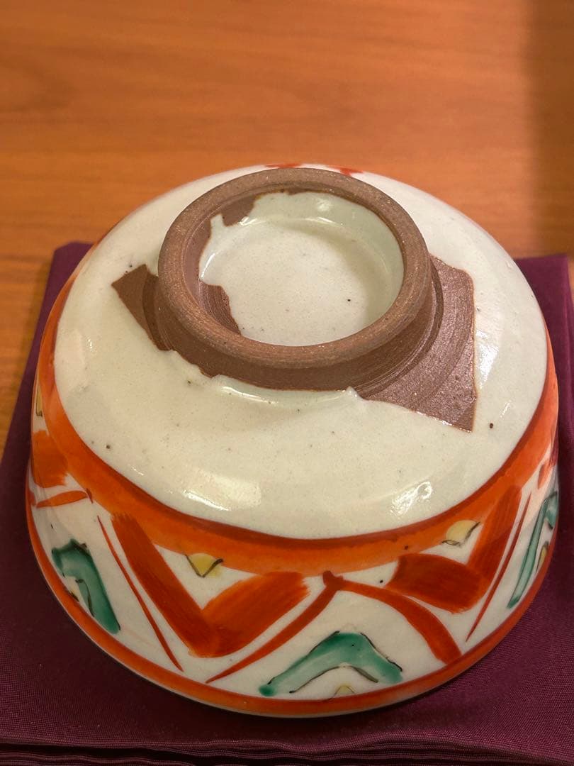 貴重 須田菁華 色絵 茶碗 検 九谷焼 茶道 検 魯山人