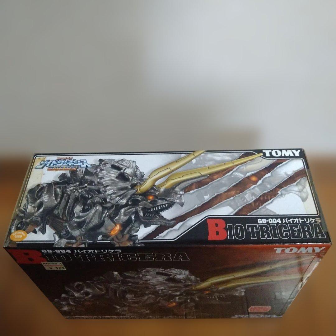GB-004 バイオトリケラ トリケラトプス型 機獣創世記ゾイドジェネシス