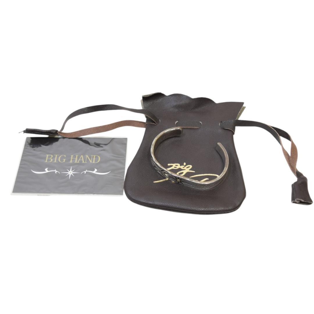 ビッグハンド BIG HAND 片面アラベスクバングル 2559