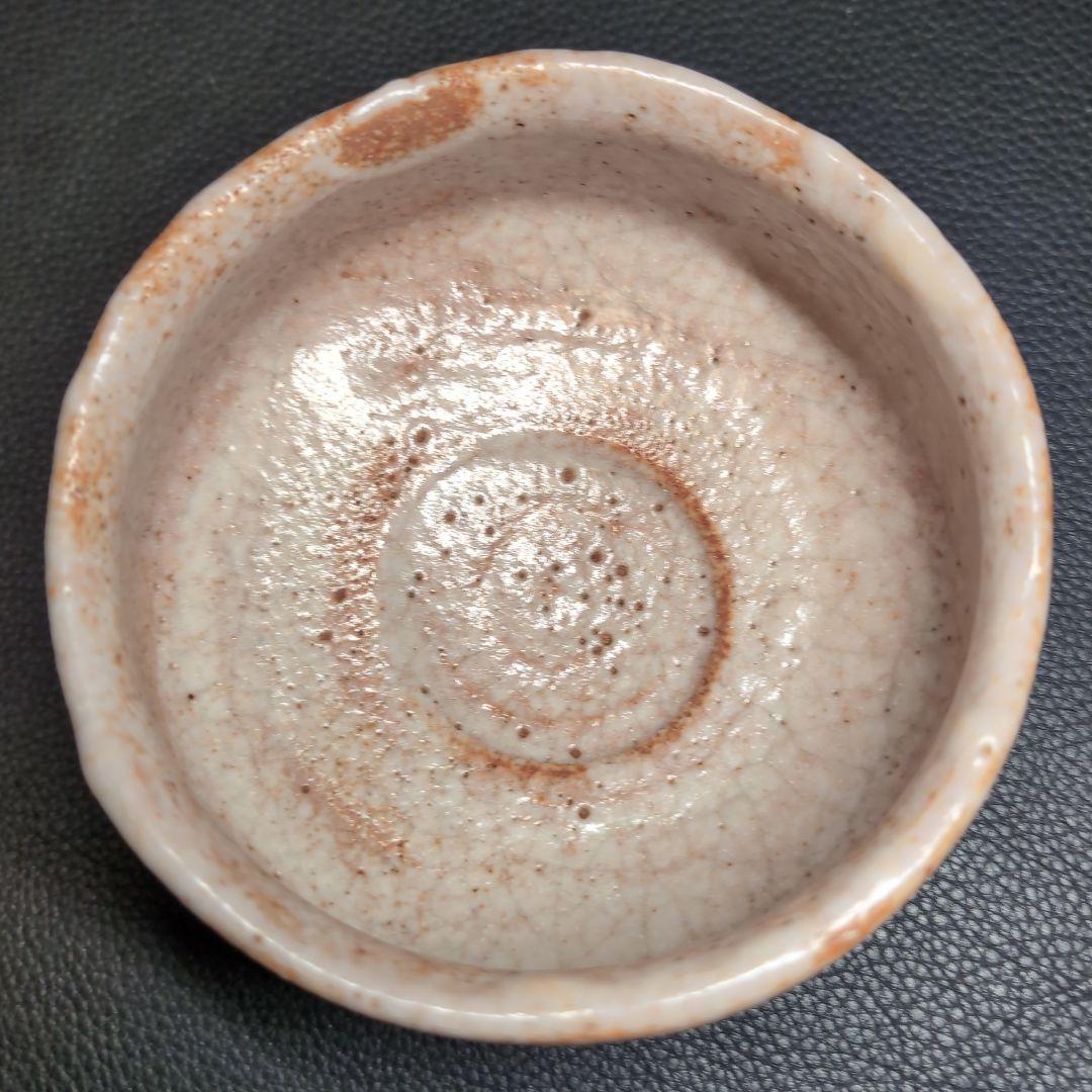 【茶道】抹茶茶碗　水野古麦　作　志野焼　紋様あり　大振　安定感と迫力あり！