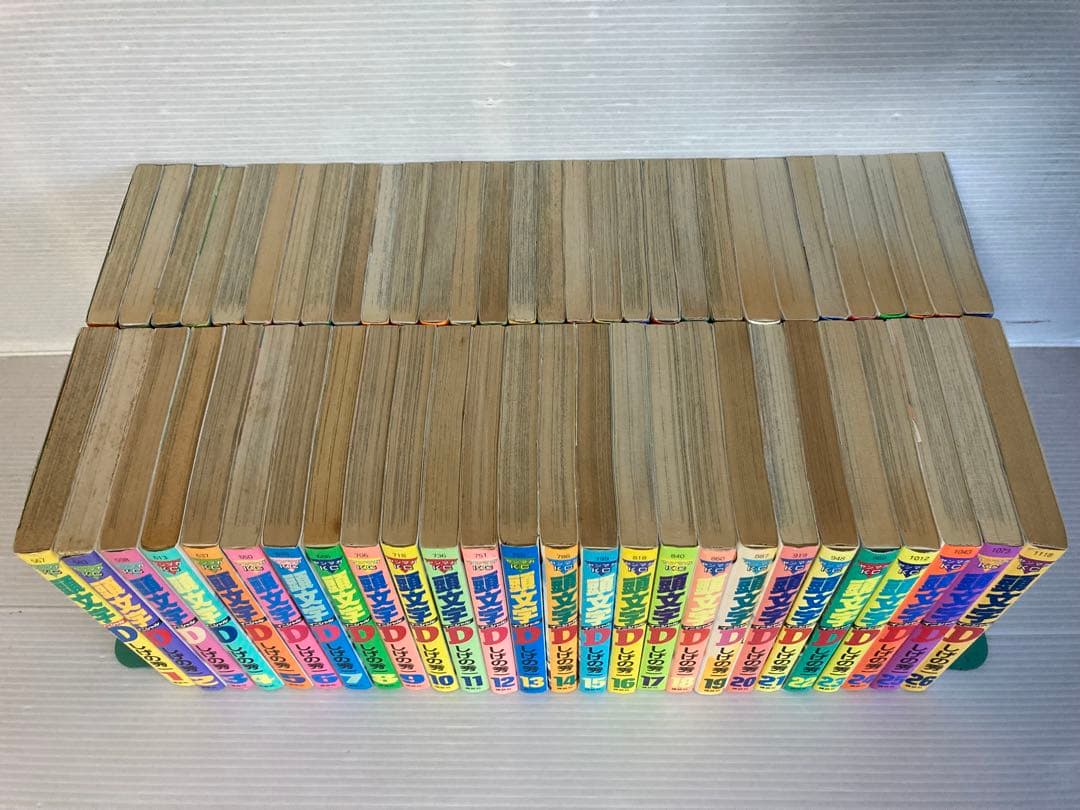 頭文字D イニシャルD 全48巻 + 8冊 しげの秀一　漫画　コミック　送料無料