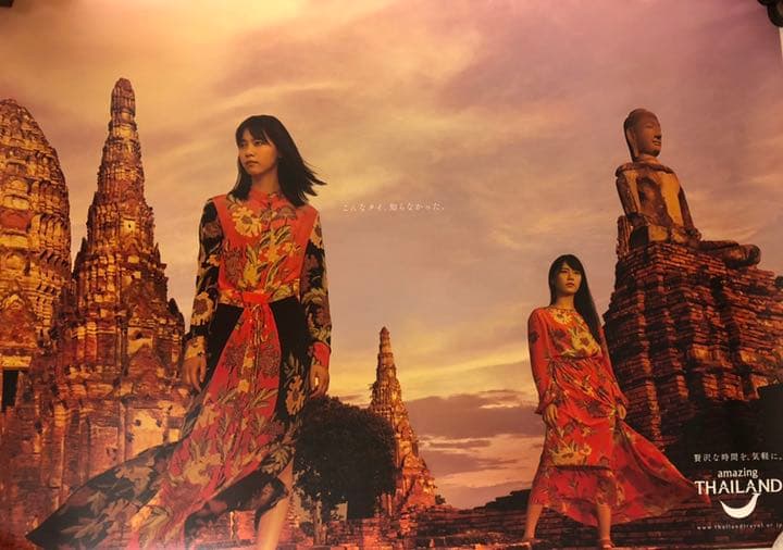 【非売品】乃木坂46 激レアポスター6枚セット(B2サイズ)