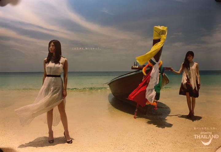 【非売品】乃木坂46 激レアポスター6枚セット(B2サイズ)