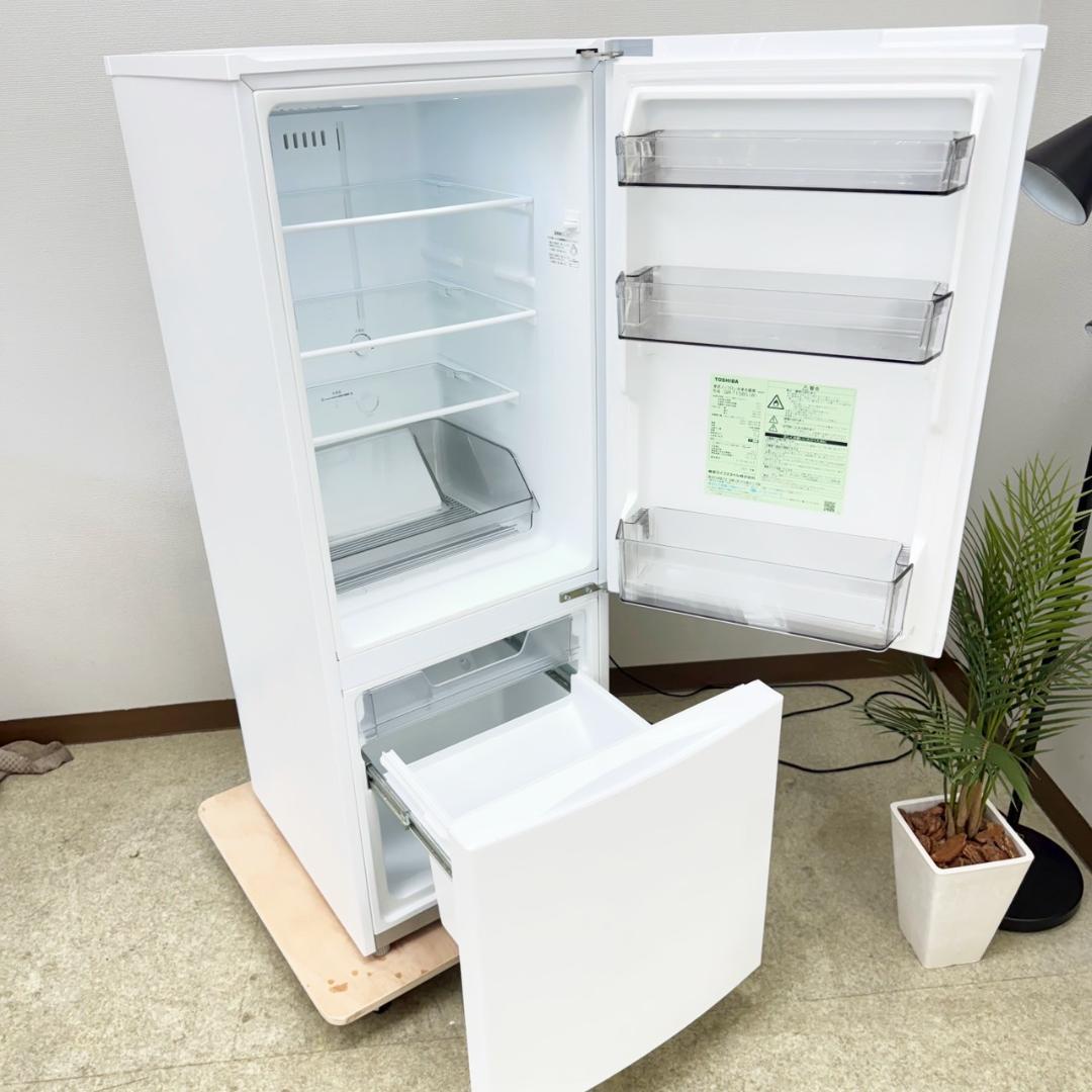 東芝 冷蔵庫 小型 一人暮らし 2ドア 153L 2022年製 3ヵ月保証付