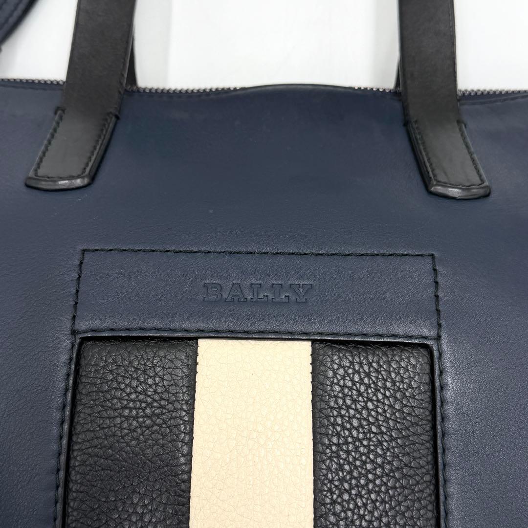 【美品】バリー ビジネスバッグ BIVIOS トレスポ レザー ネイビー 現行