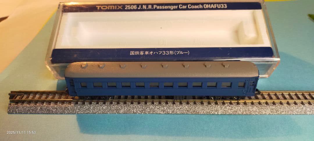 TOMIX Nゲージ 客車セット各種 7両
