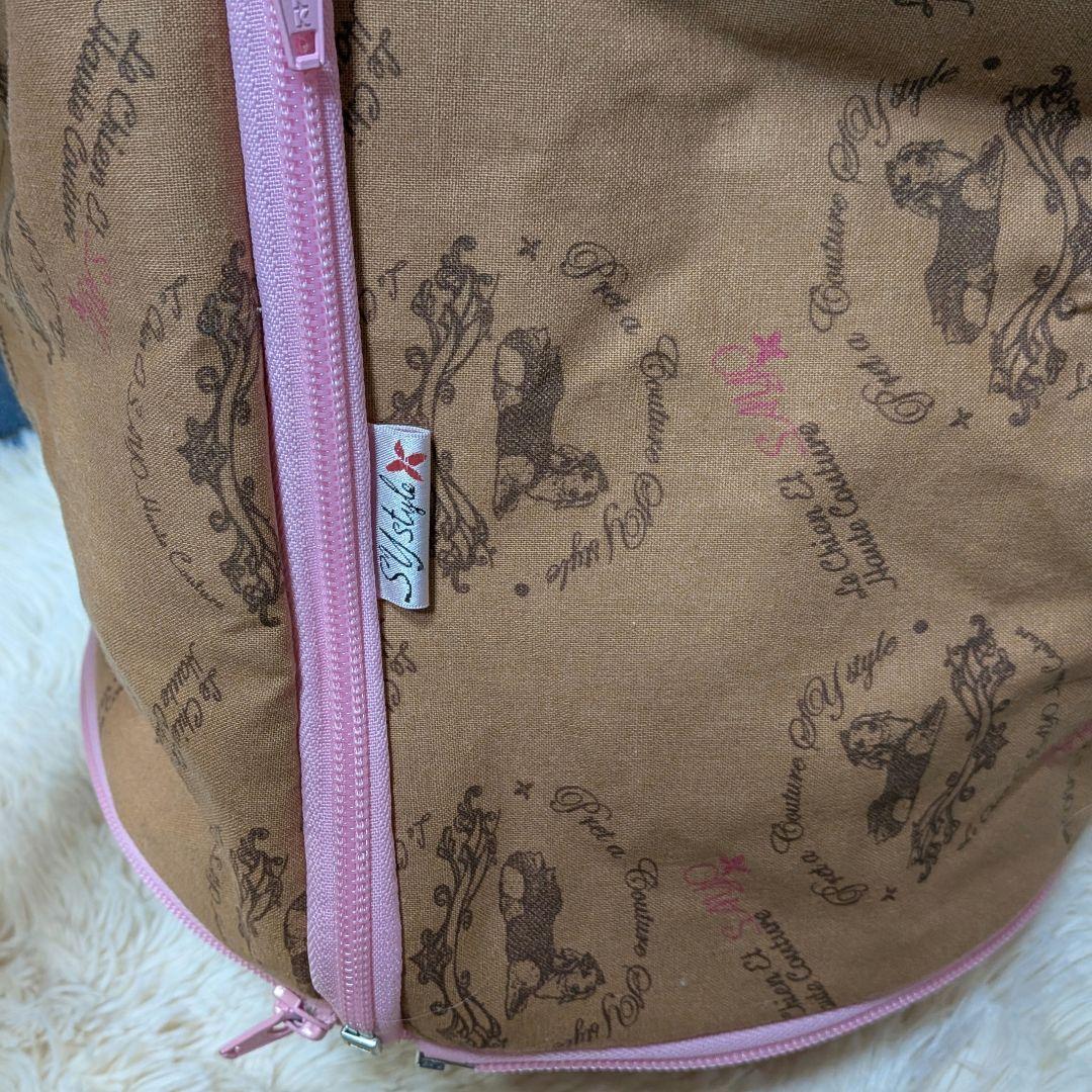 ルシアンエサヨ　タンブールインディゴブルー　斜めがけ　付属品セット