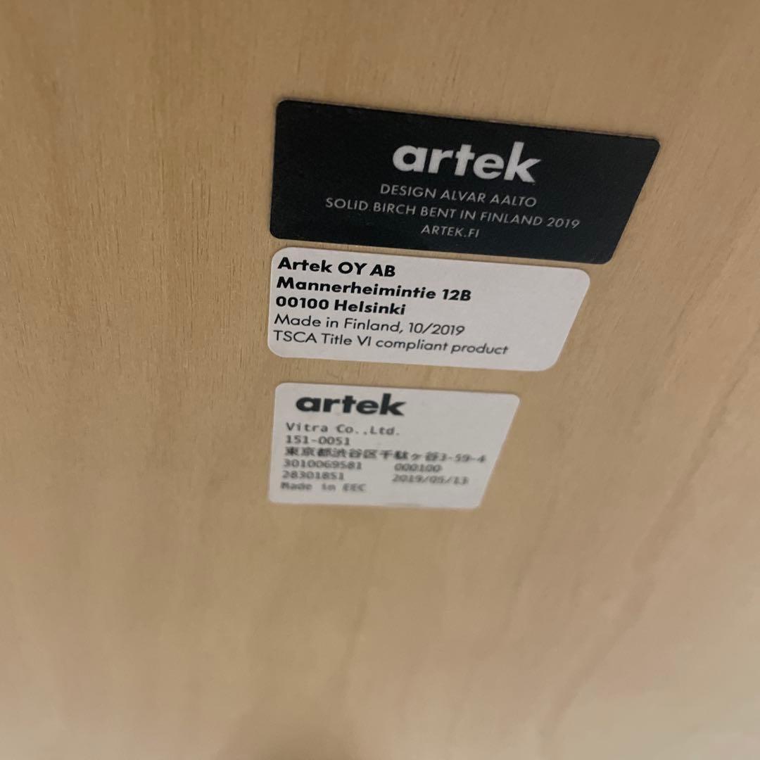 ダイニングテーブル artek 90B