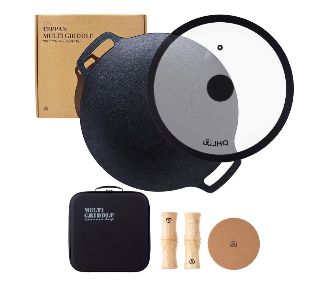 JHQ 鉄板マルチグリドル 正規品 IH 直火対応 軽量 深型29cm 蓋付き