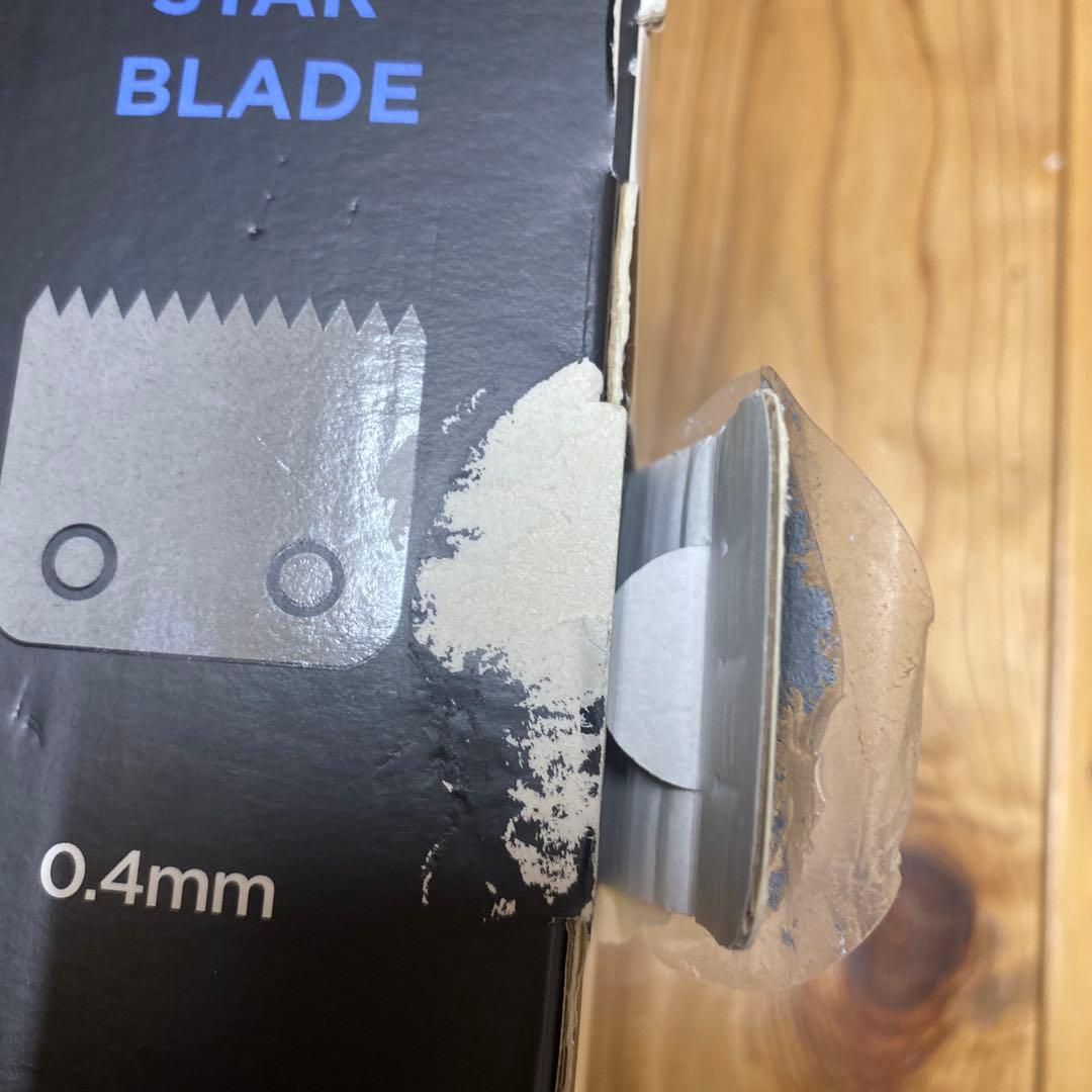 WAHL スーパートリム　ウォール　トリマー　ペット　犬バリカン　充電式トリマー