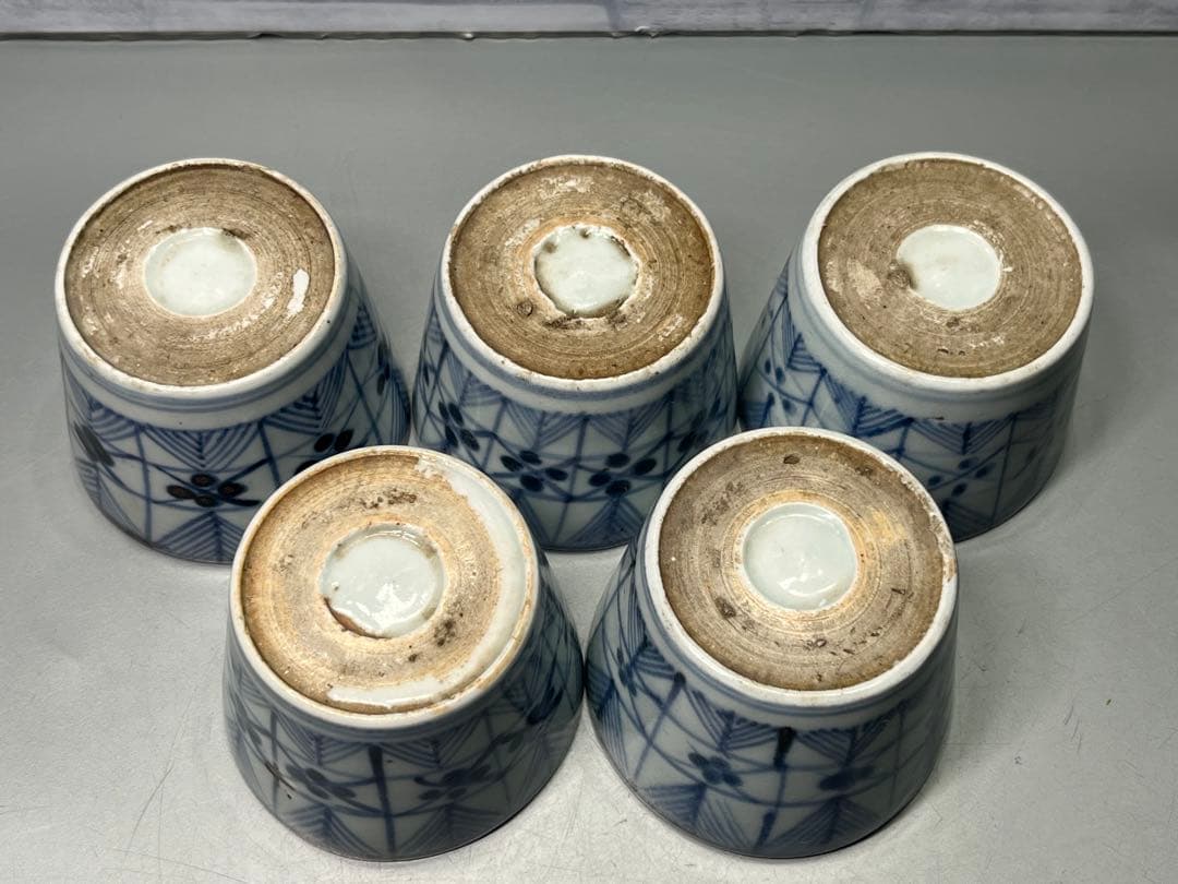 江戸後期　染付　そば猪口　5客　民芸