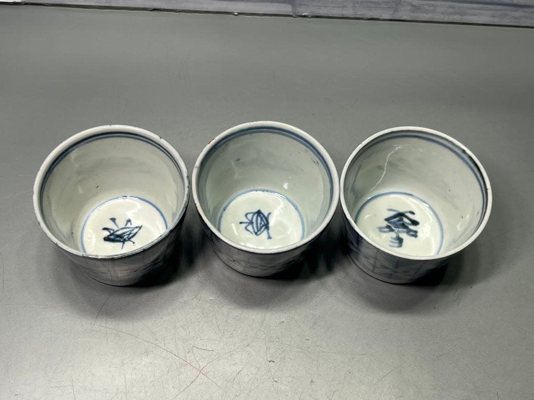 江戸後期　染付　そば猪口　5客　民芸